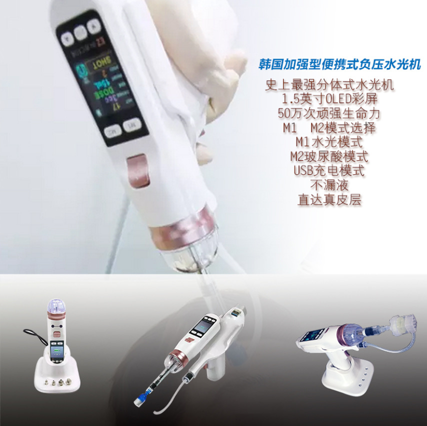 Vibration Massage Gun - Горячая распродажа: Вакуумный пистолет EZ Gun