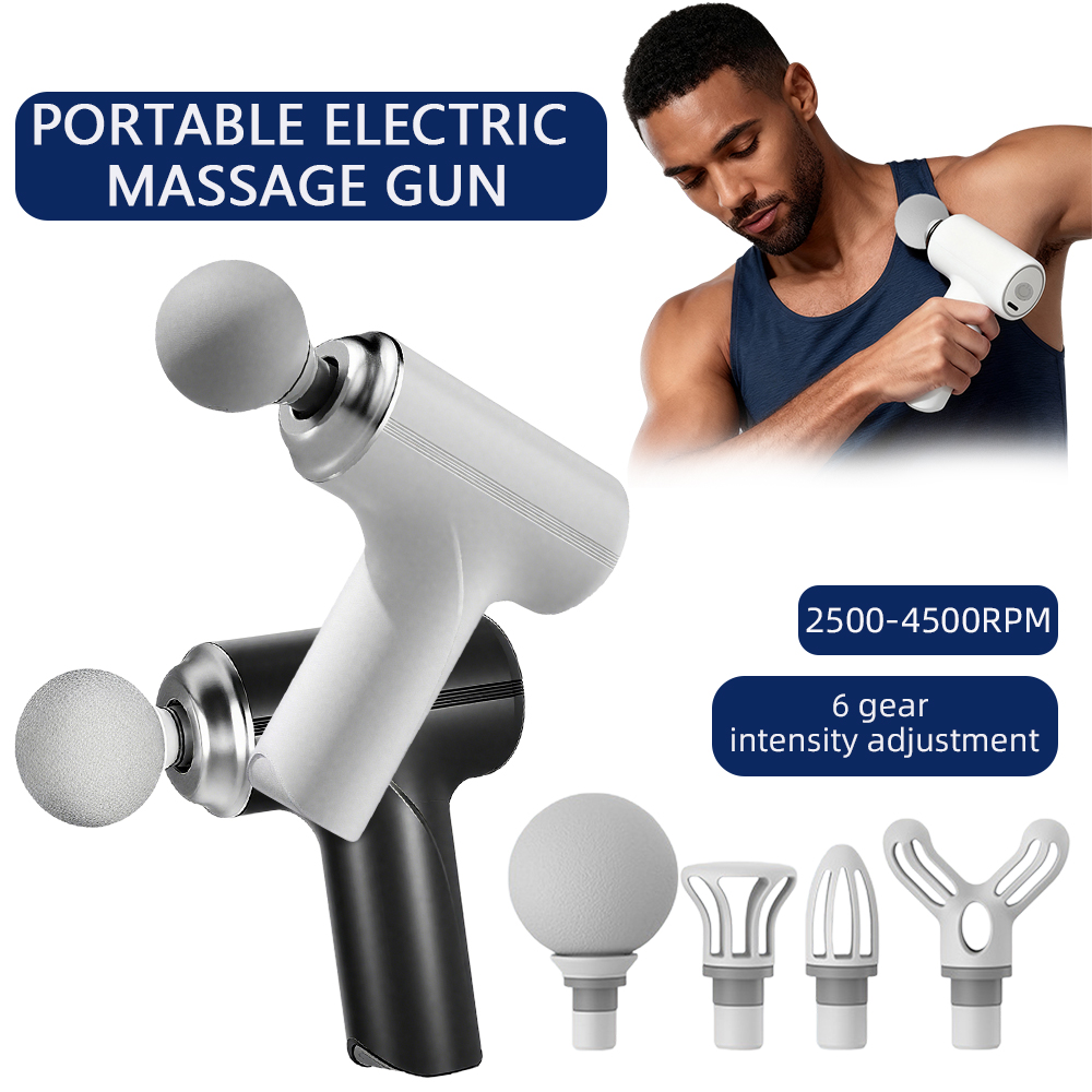 Vibration Massage Gun - Портативный мини-массажный пистолет для фасции, беспроводной